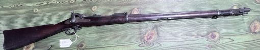 Springfield 1884 Trapdoor Rifle 45-70