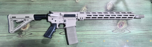 JMS Tactical AR 15 Rifle .556 Caliber