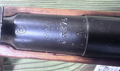 Mosin Nagant 91/30 Sniper Rifle 7.62X54R - Image 5